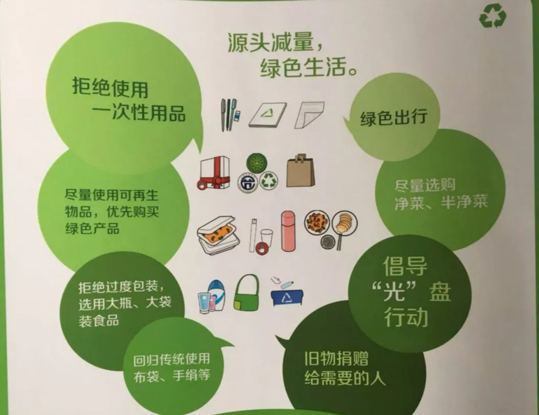 鸿本机械