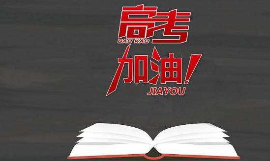 鸿本机械