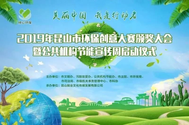 鸿本机械