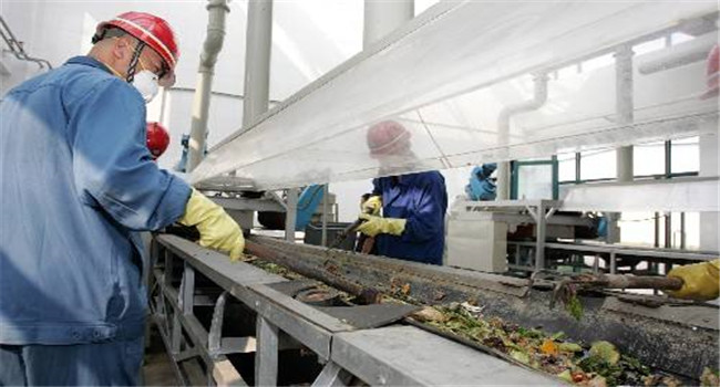 鸿本机械 鸿本机械