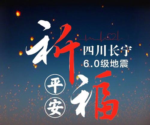 鸿本机械