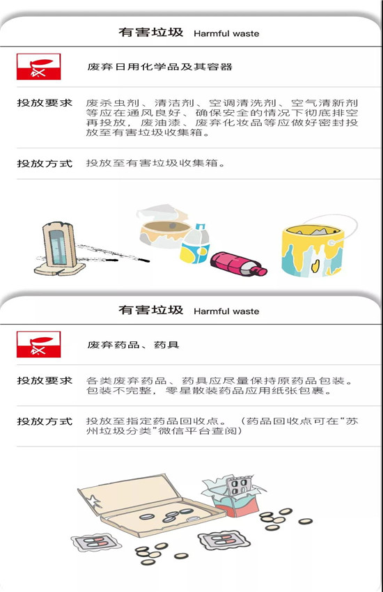 鸿本机械
