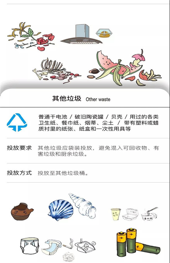 鸿本机械