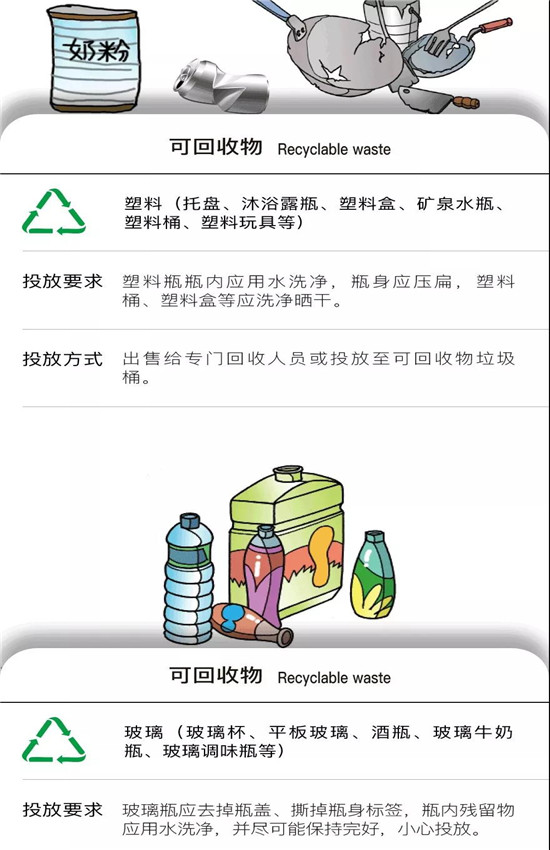 鸿本机械