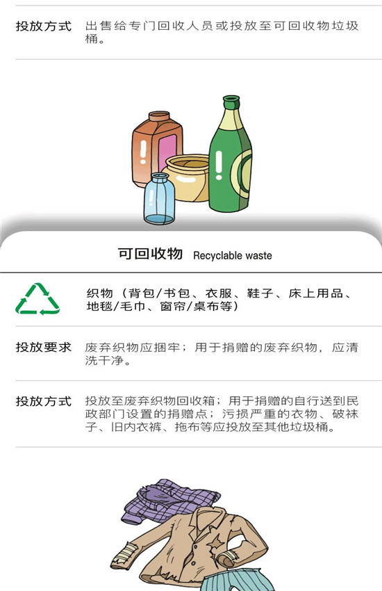 鸿本机械