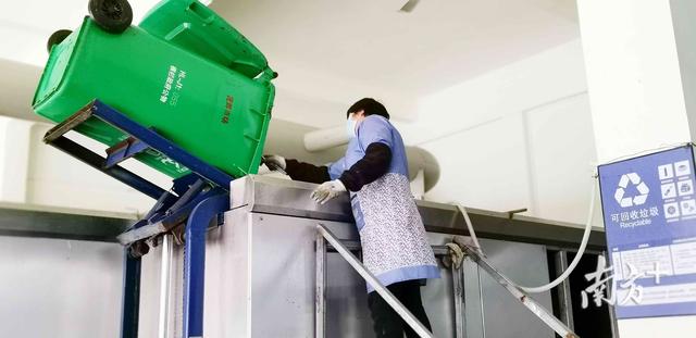 厨余垃圾处理设备