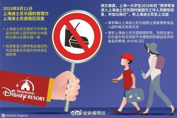 苏州鸿本机械
