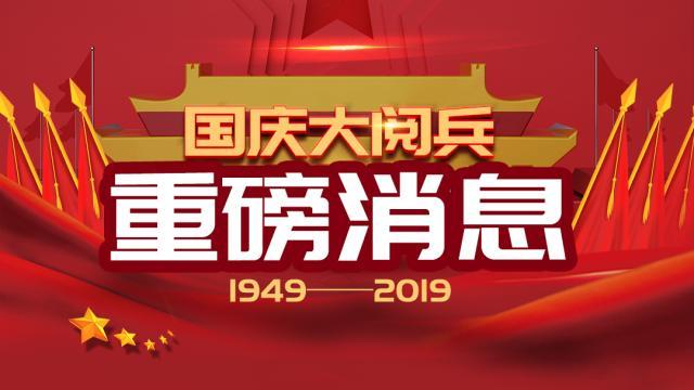苏州鸿本机械 苏州鸿本机械
