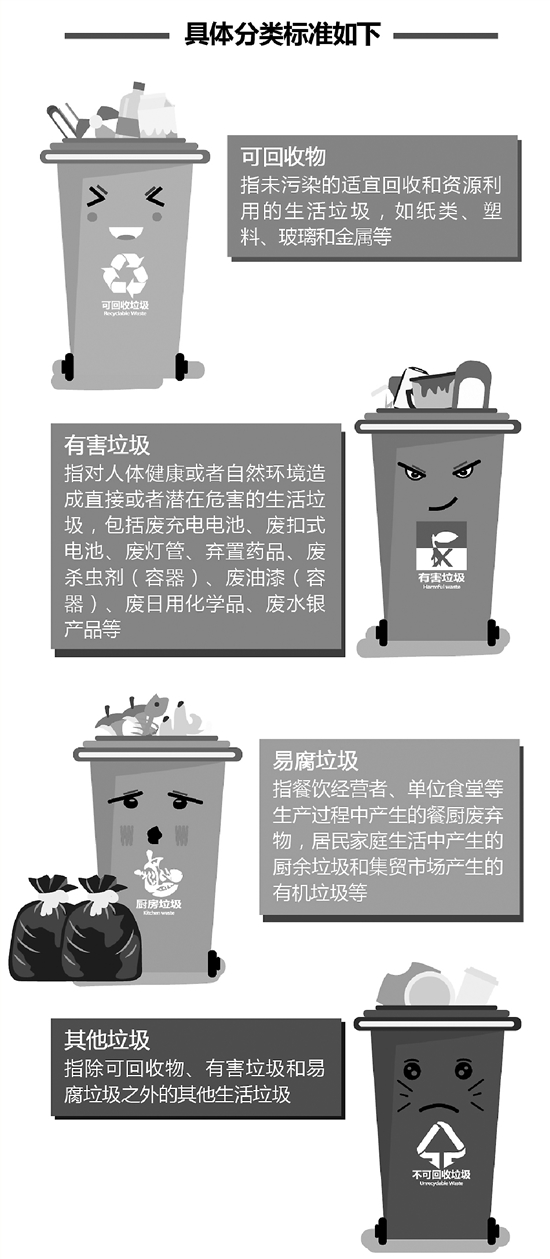 苏州鸿本机械 苏州鸿本机械