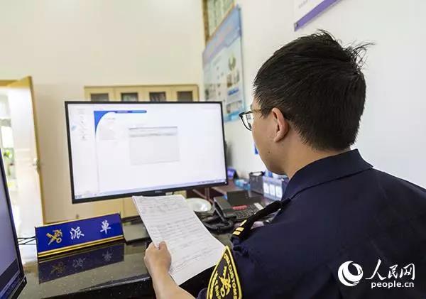 苏州鸿本机械制造有限公司