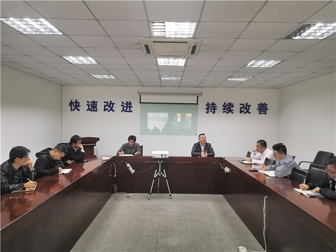 苏州鸿本生物环保科技有限公司 苏州鸿本生物环保科技有限公司