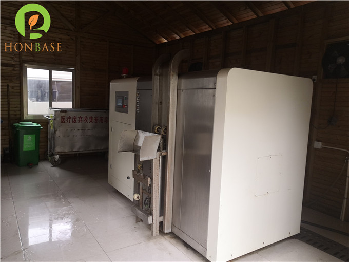 有机垃圾处理设备27.jpg