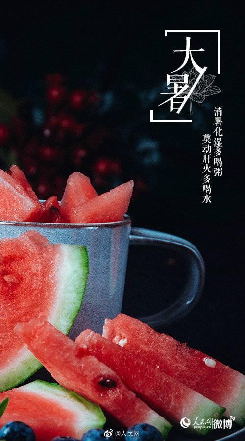 厨余垃圾处理设备 厨余垃圾处理设备