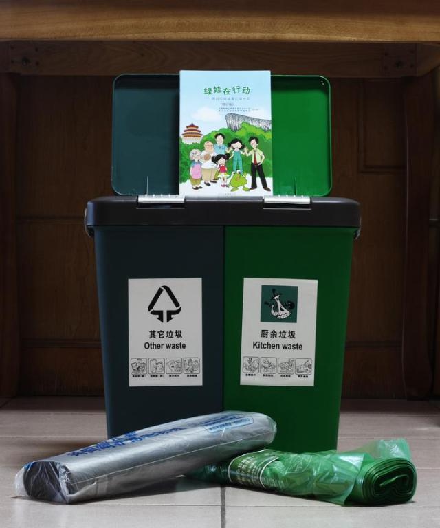 鸿本机械 鸿本机械