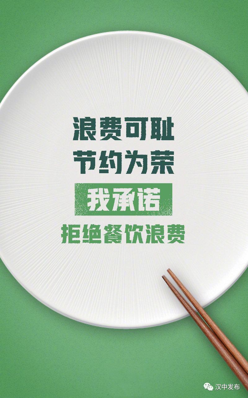 鸿本机械 鸿本机械