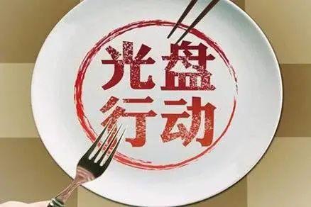 鸿本机械 鸿本机械