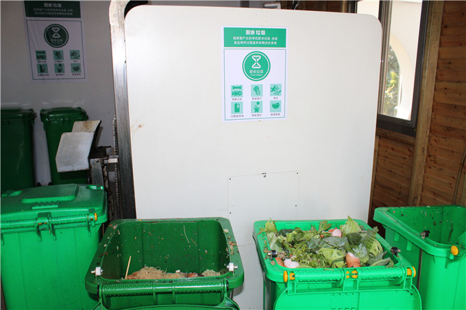 厨余垃圾处理机 厨余垃圾处理机