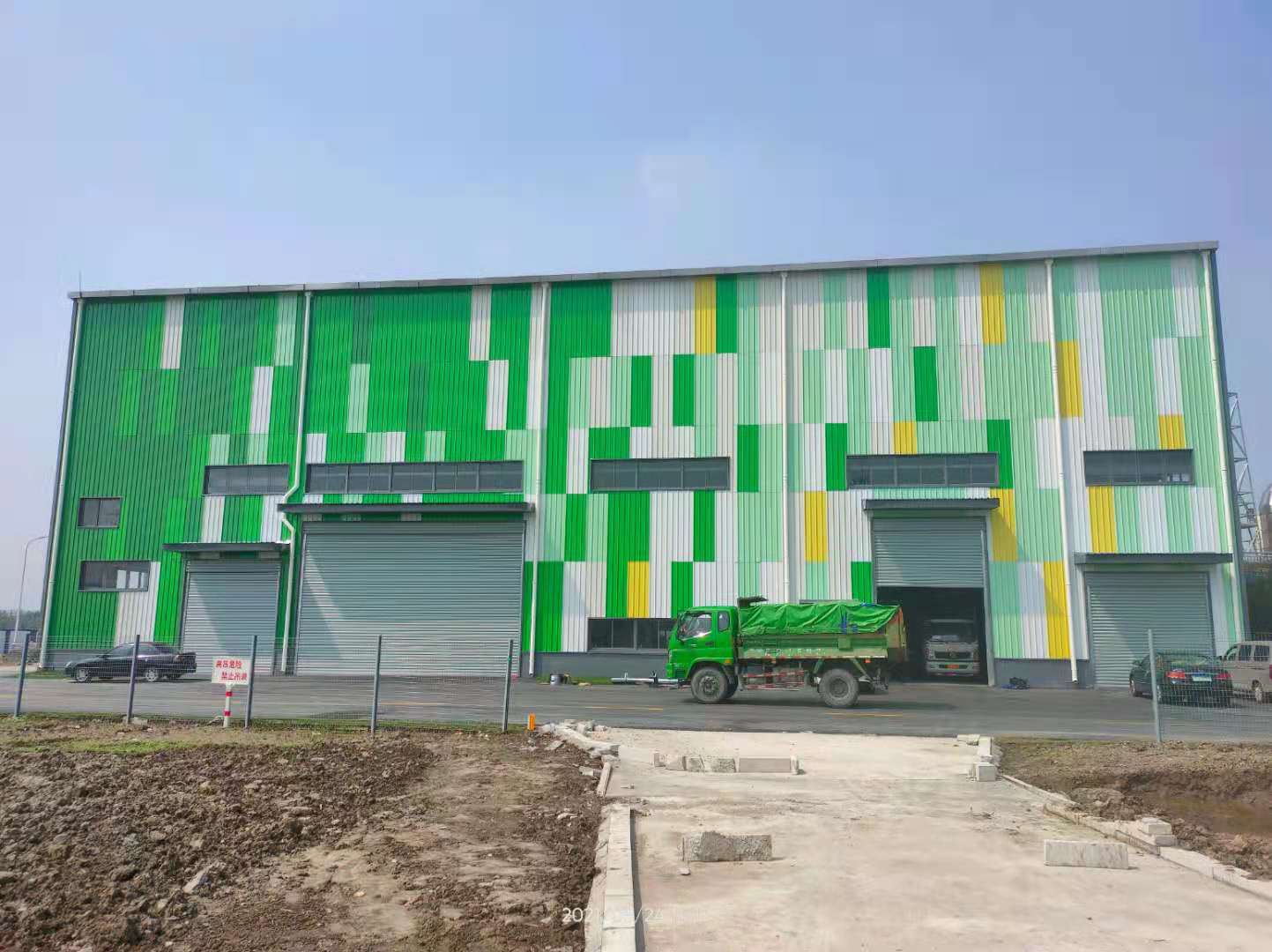 餐厨垃圾处理中心 餐厨垃圾处理中心